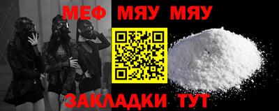 героин Абакан