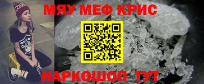 героин Абакан