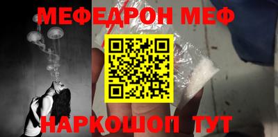 героин Абакан