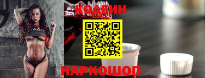 кокаин премиум Азнакаево