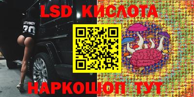 героин Абакан