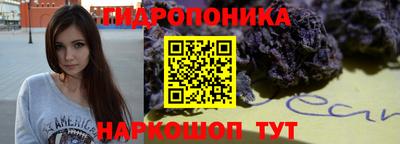 кокаин премиум Азнакаево