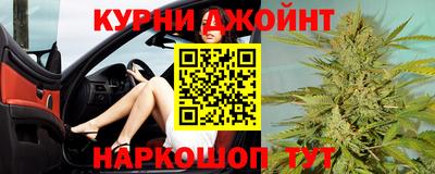 кокаин премиум Азнакаево