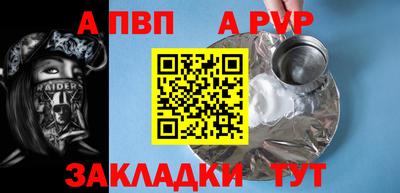 кокаин премиум Азнакаево