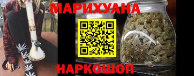 героин Абакан