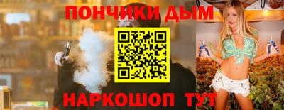 героин Абакан