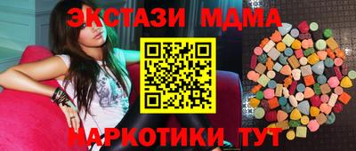 кокаин премиум Азнакаево