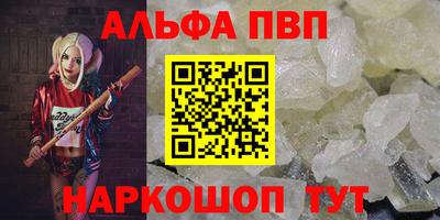кокаин премиум Азнакаево