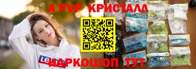 кокаин премиум Азнакаево