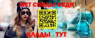 героин Абакан