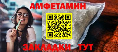 кокаин премиум Азнакаево