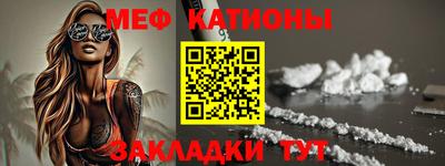 кокаин премиум Азнакаево