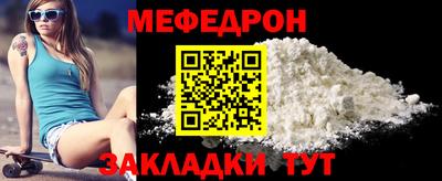 кокаин премиум Азнакаево