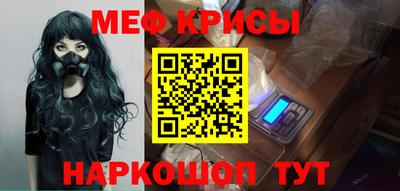 кокаин премиум Азнакаево