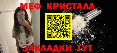 кокаин премиум Азнакаево