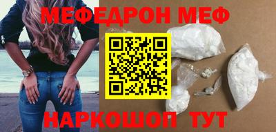 кокаин премиум Азнакаево