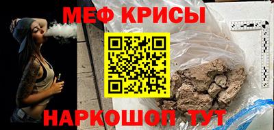 кокаин премиум Азнакаево